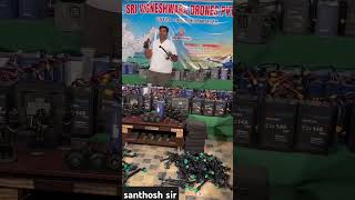 Sri vigneshwara agri drones 9603212486 [upl. by Marquis]