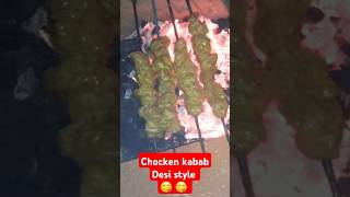 Desi style viral chicken kabab recipe 😋😍 shorts viral trending kabab chicken kabab [upl. by Jenilee]