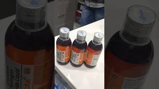 Cital syrup uses in hindi disodium hydrogen citrate liquid uses kidneydisease [upl. by Udell]