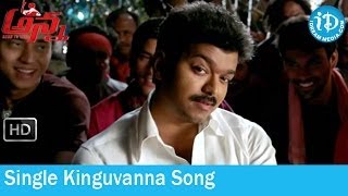 Anna Thalaivaa Movie Songs  Single Kinguvanna Song  Vijay  Amala Paul [upl. by Inaffit]