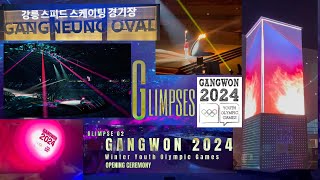 Gangwon 2024  Opening Ceremony  Youth Olympic Games  Glimpse 02 [upl. by Ynitsed238]