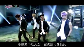 EXO Growl으르렁Live Mix掛け声日本語字幕 [upl. by Hance20]