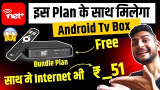 Netplus Brodband Bundle Plan 2023  Installation charges [upl. by Narej637]