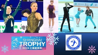 Recap of 2024 Shanghai Trophy 2024 Denis Ten Memorial Skating news and Nikolaj Sørensen [upl. by Penelope]