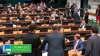 Comissão Mista de Orçamento  Discussão e votação de propostas  12062024 [upl. by Adoc]