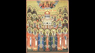 Vespers  New Martyrs and Confessors of Russia  January 27 2024 [upl. by Suchta]