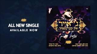 Mendy Worch KERESTIR New Single [upl. by Gierk]