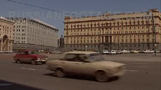 Headquarters of the FSB amp affiliated prison on Lubyanka Square Moscow Russia 1995 Soviet KGB [upl. by Buschi]