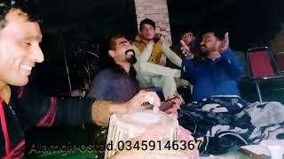 poshto new song alamgir ostad charta da yar shunde charta gham2024 [upl. by Ojaras]