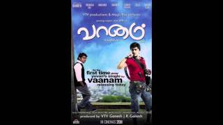 Vaanam  Full Song  Evan Di Unna Pethan  Simbu Silambarasan amp Yuvan Shankar Raja [upl. by Launamme471]