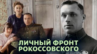 Нелегкий выбор маршала Рокоссовского [upl. by Aindrea]