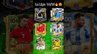 La Liga 2425 VS La Liga 1415😍 laliga realmadrid fcbarcelona fcmobile fifamobile [upl. by Sachi]