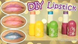 DIY Lipstick  How To Make Lipstick in 5 minutes WITHOUT Crayons and Any Special Materials [upl. by Aja]