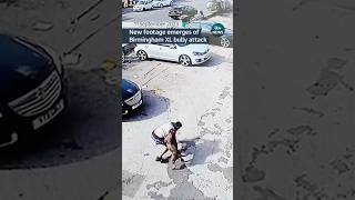 New footage emerges from XL bully attack itvnews news americanxlbully birmingham [upl. by Phedra]