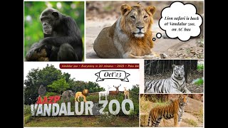 2024 Vandalur Zoo 4K Everything in 20 minutes  New ticket price [upl. by Nafis721]