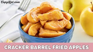 Cracker Barrel Fried Apples [upl. by Rolland]