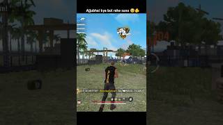 Ajju bhai kya bol raha hai 🥹🫵free fire new video🥺totalgaming freefire shorts [upl. by Stefano]