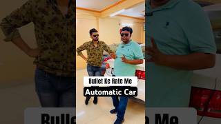 Second Hand Car Under 2 Lakh 2024 For Sale  Beauty On Wheels [upl. by Zachary238]