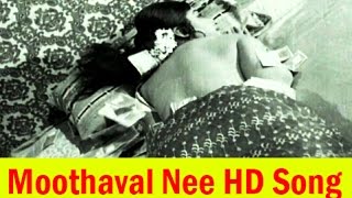 Moothaval Nee HD Song [upl. by Koenraad192]