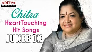 Chitra Heart Touching Telugu Hit Songs ►Jukebox [upl. by Bunny]