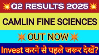 Camlin Fine Sciences Q2 Results 2025 🔴 Camlin Fine Sciences Result 🔴 Camlinfine Stock Latest News [upl. by Sirahs]