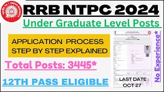 How To Apply For RRB NTPC Undergraduate Level Posts  RRB NTPC Application Process 2024  RRB NTPC [upl. by Aldercy]