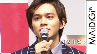 北村匠海、“2021年の顔”に選出！「期待を背負って活動したい」 日経トレンディ「2020年ヒット商品ベスト30」発表会 [upl. by Adyam]