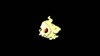 Pokemon Cries  355 Duskull [upl. by Ambrosine574]