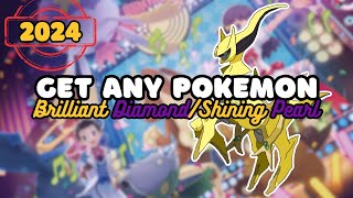 How to Get Any Pokemon in Pokemon Brilliant Diamond [upl. by Ohcirej526]