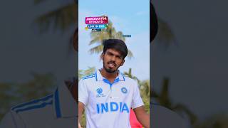 𝐈𝐧𝐝𝐢𝐚 𝐖𝐚𝐬𝐡𝐞𝐝 𝐎𝐮𝐭 𝐛𝐲 𝐭𝐡𝐞 𝐍𝐙 ☹️ cricketlover viralvideo cricket indvsnz funny comedy siraj [upl. by Carlton]