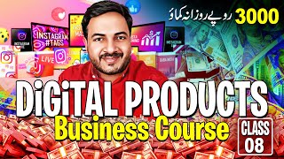 Digital Product Selling Course Class8  Earn Rs3000 Daily  Faizan Tech [upl. by Rotman]