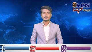 ACN NEWS GAJENDRAGAD 11112024 [upl. by Rebmit]