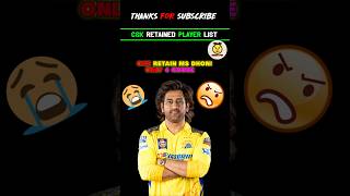 IPL 2025  CSK retained player 2025 shorts cricketpkg ipl2025auction [upl. by Ras]