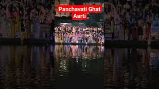 PANCHAVATI GHAT AARTI  nashik maharastra godavari travel mumbaotoshirditrainjourney vlog [upl. by Anelliw673]