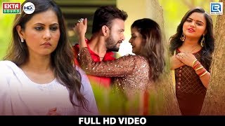 Kajal Prajapati  New Bewafa Song  Preet Per Gha  Full HD VIDEO  Latest Gujarati Song 2018 [upl. by Nari]