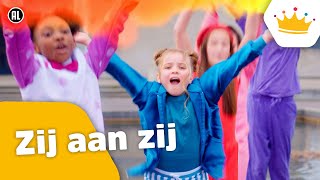 Kinderen voor Kinderen  Zij aan zij Officiële Koningsspelen videoclip [upl. by Sindee]