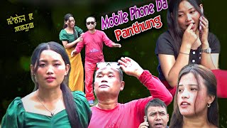 Mobile phone da panthung comedy part1 [upl. by Hazelton]