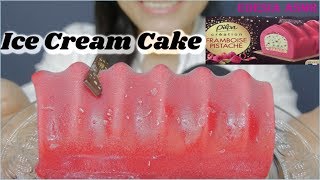 ASMR 咀嚼音 Raspberry Pistachio Ice Cream Cake ラズベリーピスタチオアイスクリームケーキ 冰淇淋蛋糕 아이스크림케이크 먹방 EATING SOUND [upl. by Ainevuol]