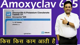 Amoxyclav 625 tablet uses in hindi [upl. by Tomkins]