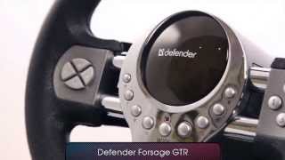 Игровой руль Defender Forsage GTR [upl. by Saeger721]