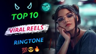 Top 10 Trending Instagram ringtone 2023  trending songs  new trending songs [upl. by Blasien618]