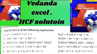 class 9 vedanta excel HCF solution [upl. by Casavant]