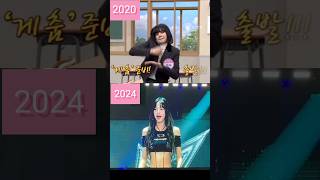 Lisas crab dance updateed version lisa lili lloud crabdance fanmeet [upl. by Parthena287]