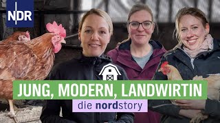 Mit Hof und Handy in die Zukunft der konventionellen Landwirtschaft  die nordstory  NDR [upl. by Otero14]