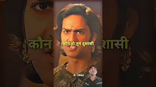 Bhim vs ghatotkach putra barbarik motivation attitude shayari arjun bheem sadstatus [upl. by Ithaman638]