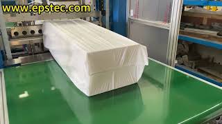 Continual running of 6 side EPS packaging machine testing 11 packaging of EPS foam box [upl. by Daniele]