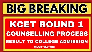 KCET 1ST ROUND COUNSELLING AZ COMPLETE PROCESSKCET 1ST ROUND OPTION ENTRYKCET 2024 UPDATES [upl. by Fairfax]