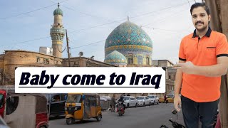 Iraq ma kasy aye  Iraq 🇮🇶 k bary information  How come to iraq Iraq vs other countries 2025 [upl. by Namijneb]