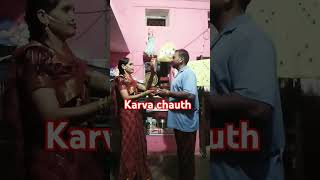 Karva chauth special 🙏viralvideo youtubeshorts karvachauth love [upl. by Turrell]