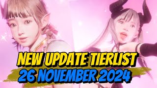 Rise of Eros Review New Update Tierlist 26 November 2024  Alana amp Phoenix UP [upl. by Snow]